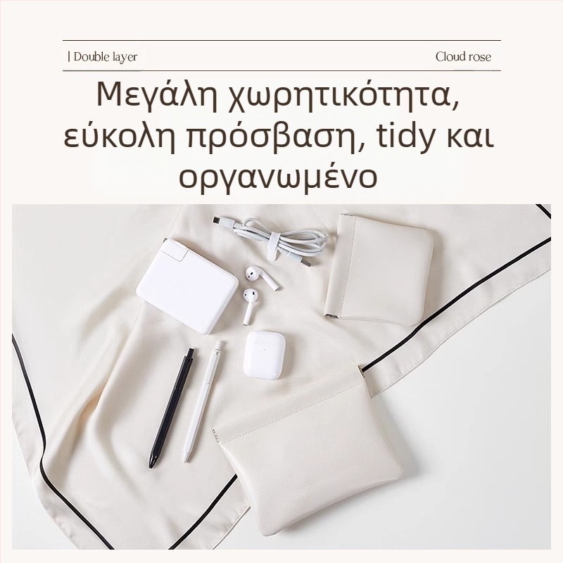 Τσαντάκι αποθήκευσης καλωδίων με αυτόματο κλείσιμο, PU εξωτερικό και επένδυση από φλάνελ, αδιάβροχος οργανωτής καλωδίων για ενσύρματα ακουστικά και φορτιστή