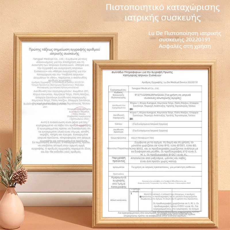 Medicure Ιατρική μεταφορική επιφάνεια Bd02 μοντέλο, Oxford ύφασμα, διαθέσιμη παραμετροποίηση, για μεταφορά και περιστροφή ασθενών