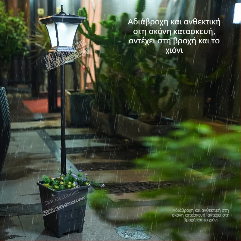 Ηλιακή εξωτερική λάμπα κήπου με επαγωγικό διακόπτη, 6–12 ώρες φωτισμού, ηλιακή ενέργεια, μοντέλο XX-20C220P