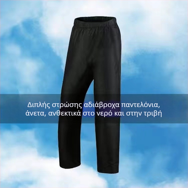 Πανωφόρι βροχής για ενήλικες, ένα κομμάτι, αδιάβροχο και διαπνοή, ύφασμα Pongee με PU κόλλα, πάχος 0.24 мм, βάρος 0.43 kg