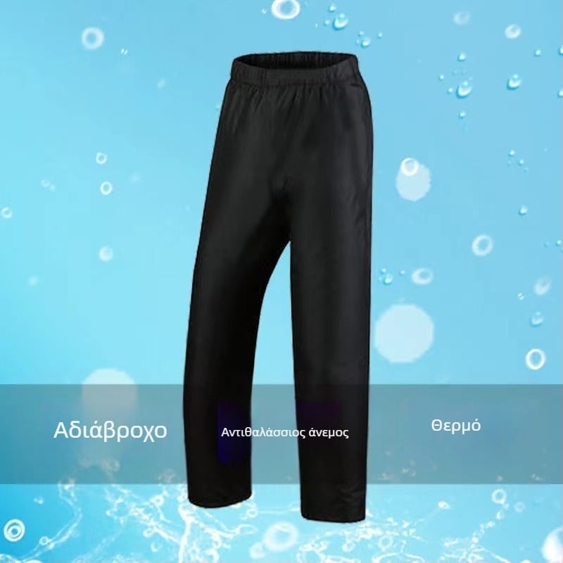 Πανωφόρι βροχής για ενήλικες, ένα κομμάτι, αδιάβροχο και διαπνοή, ύφασμα Pongee με PU κόλλα, πάχος 0.24 мм, βάρος 0.43 kg