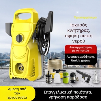 Οικιακό πλυντήριο αυτοκινήτων υψηλής πίεσης — 3000W, 220V, 100 Bar, 6 L/min, σωλήνας 7–20 m
