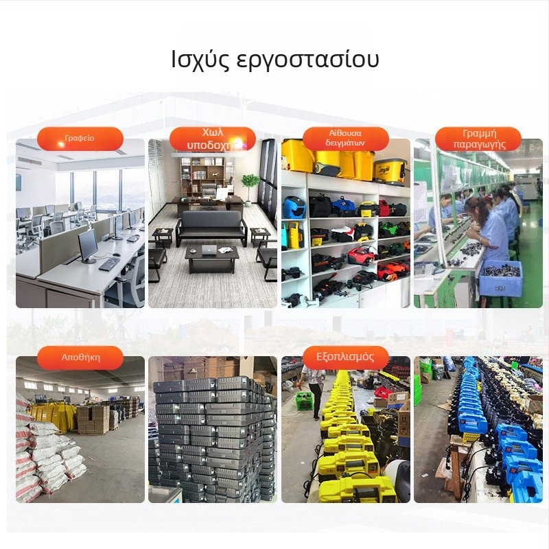 Οικιακό πλυντήριο αυτοκινήτων υψηλής πίεσης — 3000W, 220V, 100 Bar, 6 L/min, σωλήνας 7–20 m