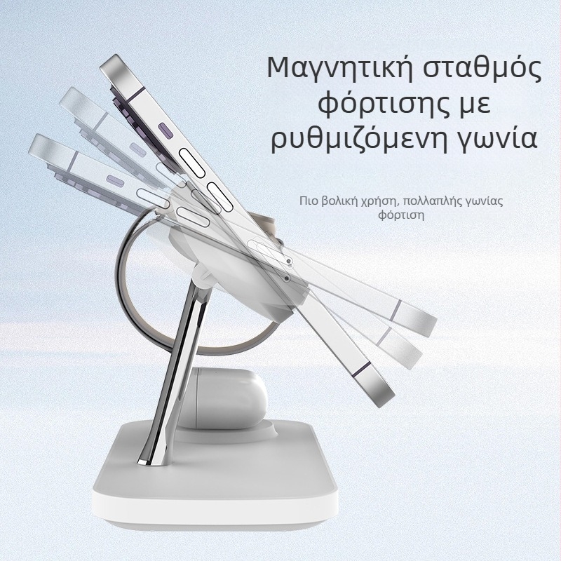 Qi2 μαγνητική βάση ασύρματης φόρτισης 15W – 3-σε-1, γρήγορη φόρτιση QC3.0, μαγνητική ευθυγράμμιση, έξοδος 1.67A