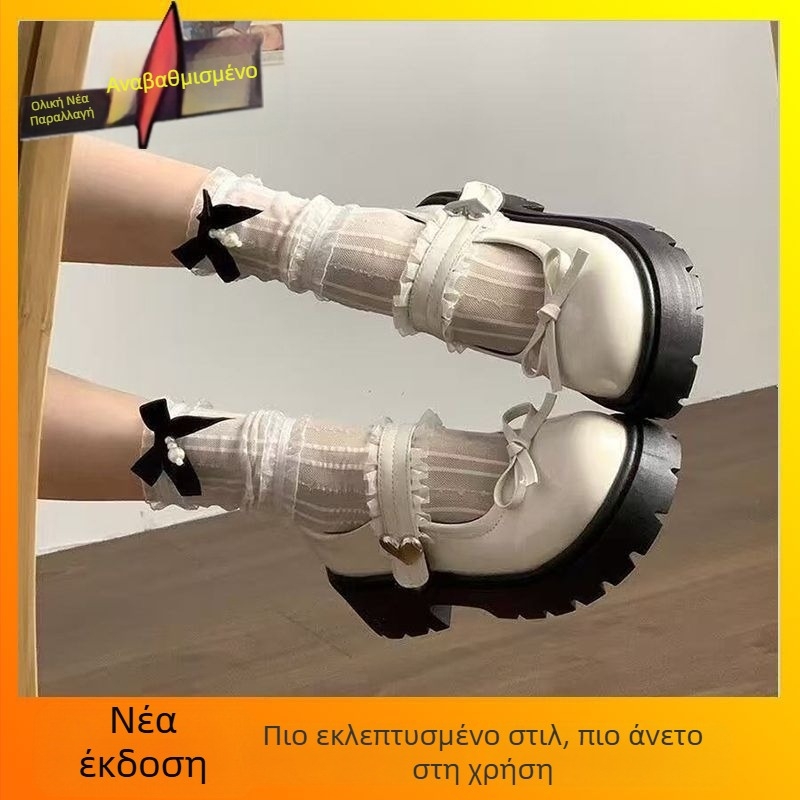 Παπούτσια Mary Jane με φιόγγο, στρογγυλό άκρο, μεσαίο τακούνι 3–5 εκ., σόλα από καουτσούκ (Άνω: PU; Εσωτερικό: PU; Πάτος: PU; Στυλ: κορεατική έκδοση)