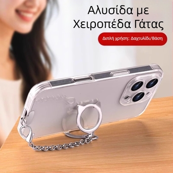 Κορδόνι κινητού με σχέδιο κεφαλής γάτας, κράμα, μεταλλικό κούμπωμα, αποσπώμενο λουρί, ανθεκτικό