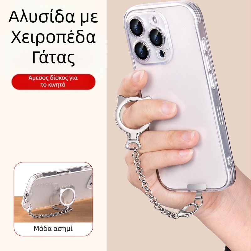 Κορδόνι κινητού με σχέδιο κεφαλής γάτας, κράμα, μεταλλικό κούμπωμα, αποσπώμενο λουρί, ανθεκτικό