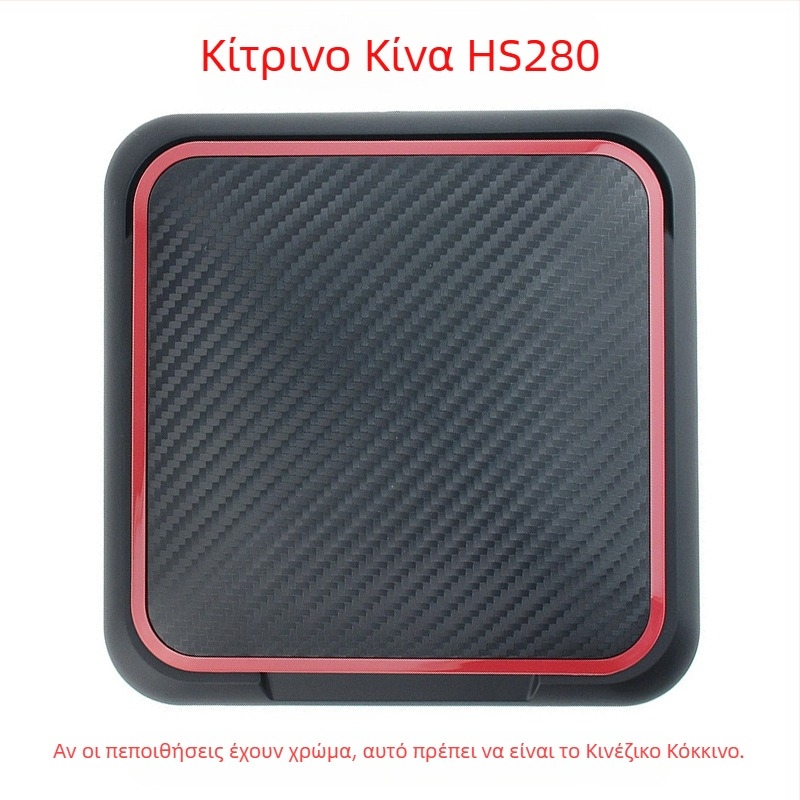 Βάση τηλεφώνου για ταμπλό αυτοκινήτου με υφή ανθρακονήματος, σιλικόνη αντιολισθητική και προστασία από τον ήλιο, εγκατάσταση με κόλλα, συμβατότητα με το πάνελ οργάνων