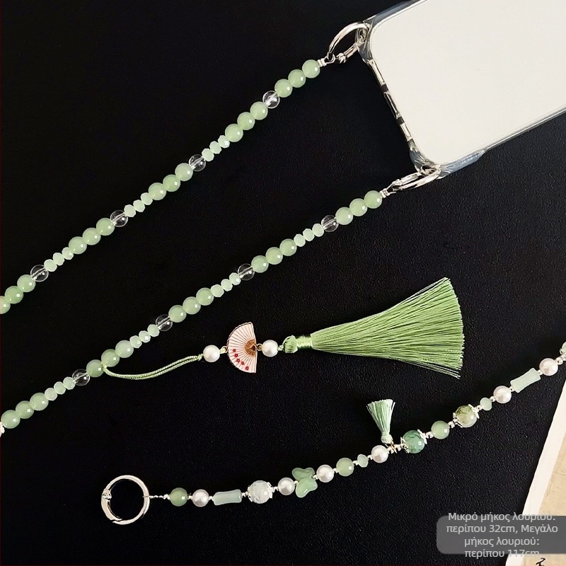 Λουράκι για κινητό με φούντα από χάντρες - Ακρυλικό, Χειροποίητο, Σύρμα από σχοινί, Μεταλλικό κούμπωμα, Le shell