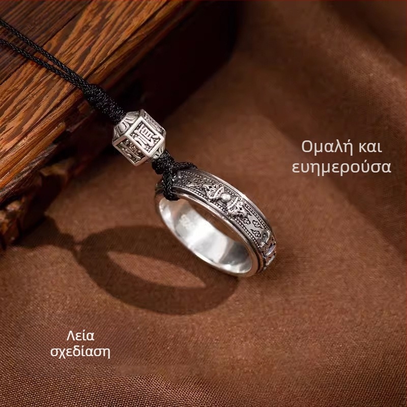 Κρεμαστό για θήκη τηλεφώνου με λουράκι, περιστρεφόμενο μεταλλικό δαχτυλίδι, μοτίβο Six-Character Mantra, unisex διακοσμητικό αξεσουάρ, χυτό μέταλλο