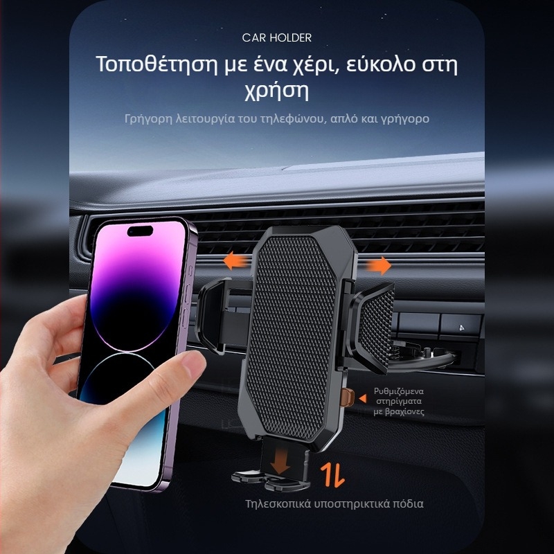 ZYhy στηριγμα κινητου αυτοκινητου – περιστρεφόμενος βραχίονας CD-slot, πλαστικό, με δυνατότητα προσαρμογής