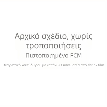 Σετ 6 μαχαιριών κουζίνας με λεπίδες διαμαντενου σχεδίου, διπλό αντικολλητικό επίχρισμα, 3CR14 ατσάλι, λαβή ABS με ξύλινο φινίρισμα (περιλαμβάνει μαχαίρι σεφ και ψαλίδι)