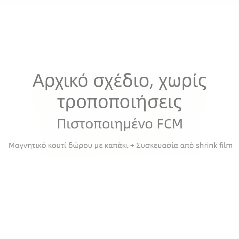 Σετ 6 μαχαιριών κουζίνας με λεπίδες διαμαντενου σχεδίου, διπλό αντικολλητικό επίχρισμα, 3CR14 ατσάλι, λαβή ABS με ξύλινο φινίρισμα (περιλαμβάνει μαχαίρι σεφ και ψαλίδι)