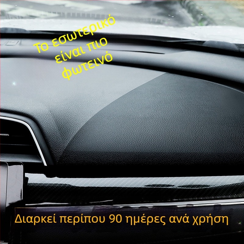 Κέρι επικάλυψης εσωτερικού χώρου; βασικά χαρακτηριστικά: διασπορά σιλικόνης; Προέλευση: Γκουανγκζού; Επεξεργασία κατά παραγγελία: Ναι; Διάρκεια ζωής: τρία έτη; Πρότυπο ποιότητας: Q/BYKJ 002-2023