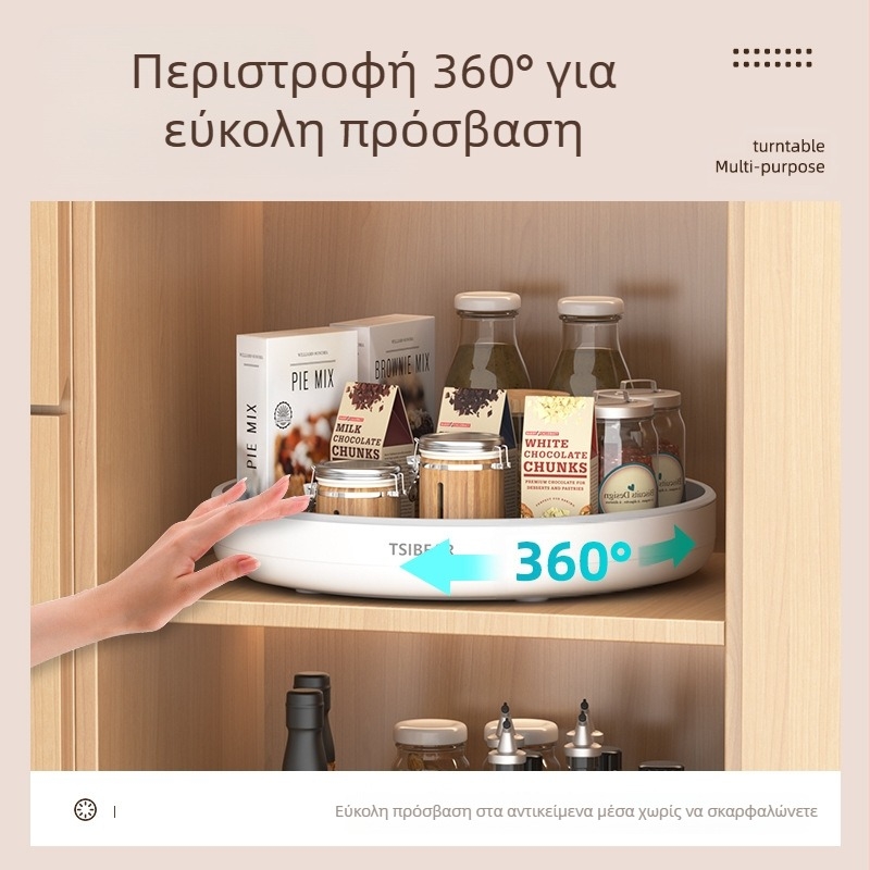 Περιστρεφόμενος οργανωτής μπαχαρικών κουζίνας, PP υλικό, κυκλικός σχεδιασμός, επιτραπέζια αποθήκευση, μονοεπίπεδος