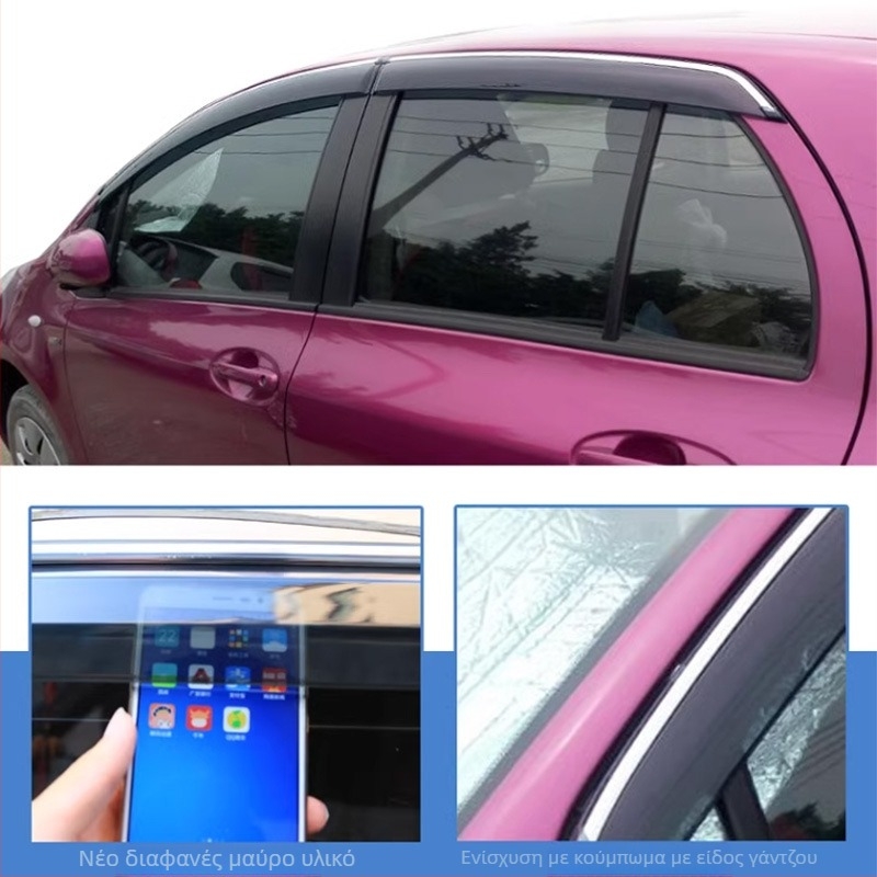 Προφυλακτήρας παραθύρων για Toyota Yaris 2008-2011 – YST, Πυκνωμένος σχεδιασμός έγχυσης, Ακρυλικό/PC με λαμπερή λωρίδα ανοξείδωτου χάλυβα, Εγκατάσταση με γάντζο-κόλλα, Σετ 4 τεμάχια