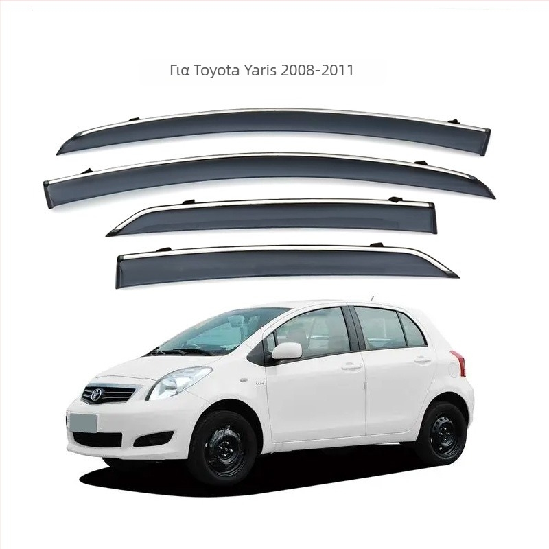 Προφυλακτήρας παραθύρων για Toyota Yaris 2008-2011 – YST, Πυκνωμένος σχεδιασμός έγχυσης, Ακρυλικό/PC με λαμπερή λωρίδα ανοξείδωτου χάλυβα, Εγκατάσταση με γάντζο-κόλλα, Σετ 4 τεμάχια