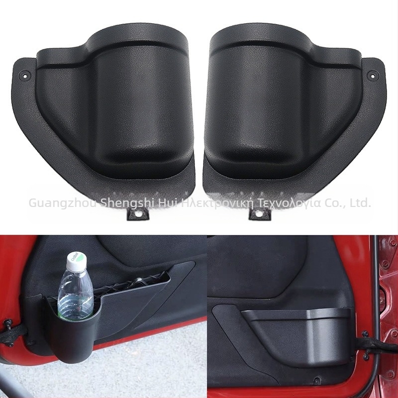 Κουτί αποθήκευσης πόρτας Jeep Wrangler JK 2011-2017 με θήκη ποτηριού, ABS, τετραπόρτο, εγκατάσταση χωρίς ζημιά