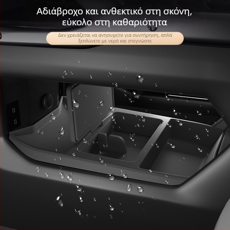 Κεντρική κονσόλα κάτω θήκη αποθήκευσης και θήκη βραχίονα πόρτας για Jietu Traveler, εσωτερικά εξαρτήματα Shanhai T2