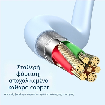 Καλώδιο δεδομένων με γρήγορη φόρτιση, 1 προς 3 κλάδους, συμβατό με Huawei Type-C; υποστηρίζει Lightning, Micro USB και Type-C; μήκος 1,2 μ; υλικό: TPE.