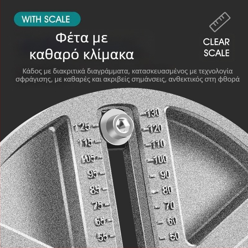 Ρυθμιζόμενο πολυλειτουργικό εργαλείο διάνοιξης οπών για ξύλο, γυψοσανίδα, πλαστικό και αλουμινιακή πλάκα