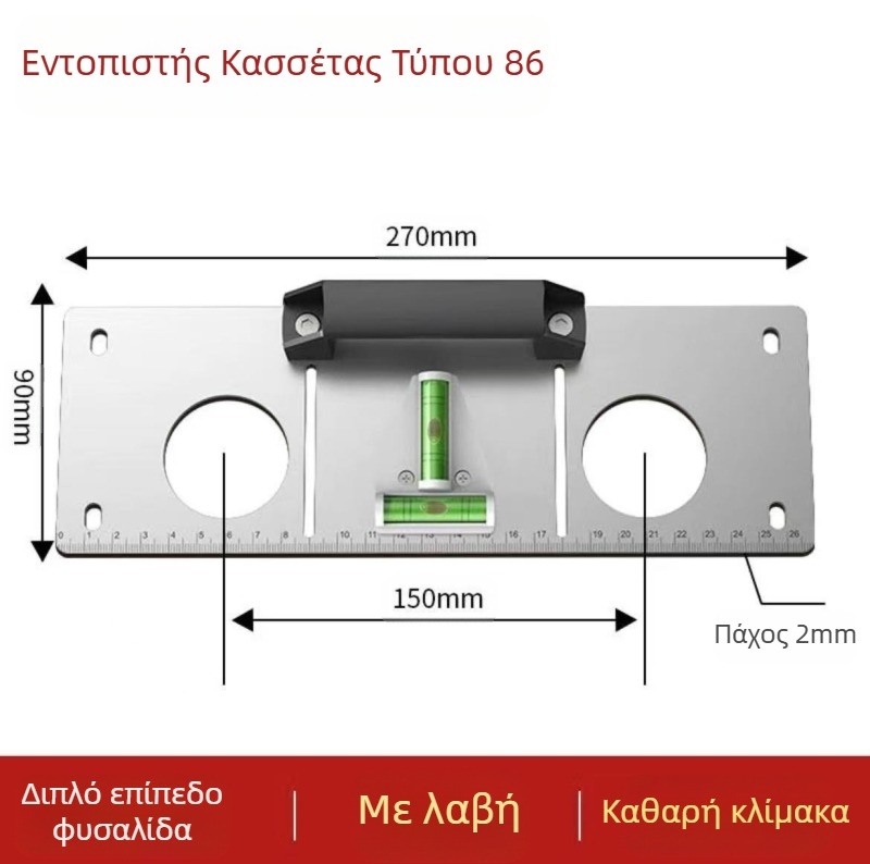 Εργαλείο ηλεκτρικής διάτρησης οπών με μυτερή κεφαλή και λαβή από ατσάλι 40
