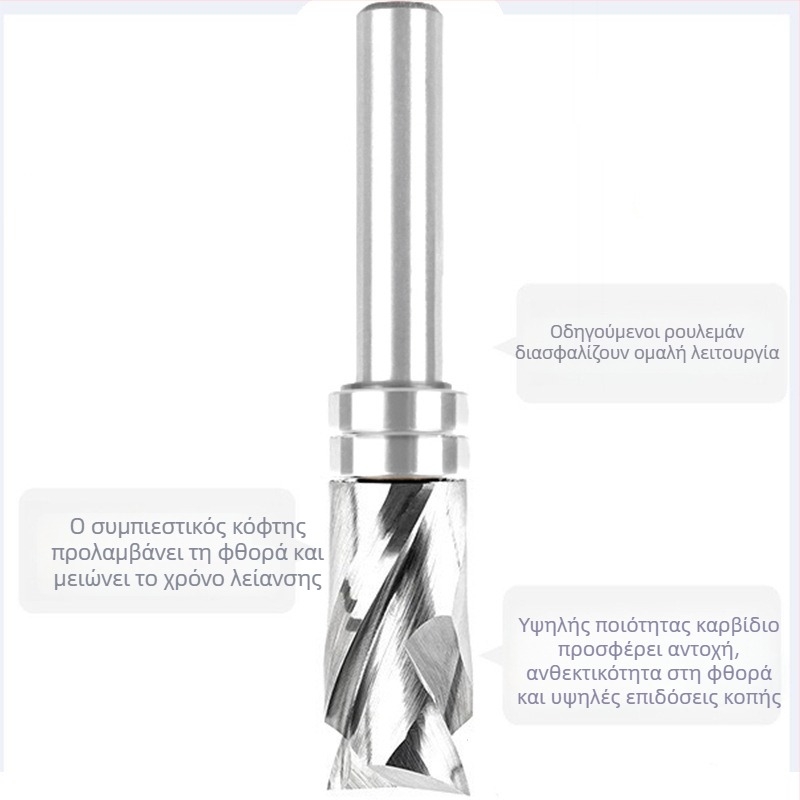 Φρεζα περιγράμματος με διπλή σπείρα, 8 λαβές, ενσωματωμένο κράμα συνδυασμένη φρέζα για ξύλο