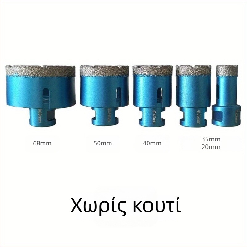 Σετ 5 τεμαχίων για ξηρή διάτρηση με M14 – δίσκοι διάτρησης για πορσελάνινα πλακίδια, γρανίτη, μάρμαρο και βιτριφική τούβλο