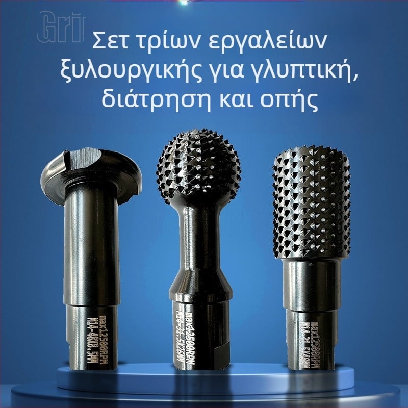 Σετ εργαλείων ξυλουργικής Hongtai, μοντέλο M10–M14, από άνθρακα χάλυβα, για ξυλουργικές εργασίες, δυνατότητα προσαρμογής.