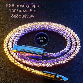 Καλώδιο δεδομένων και γρήγορης φόρτισης 3-σε-1 με Lightning/Micro USB/Type-C, κράμα ψευδάργύρου, περιστρεφόμενος βύσμα 90°, διαβαθμισμένος φωτισμός LED, έως 120W