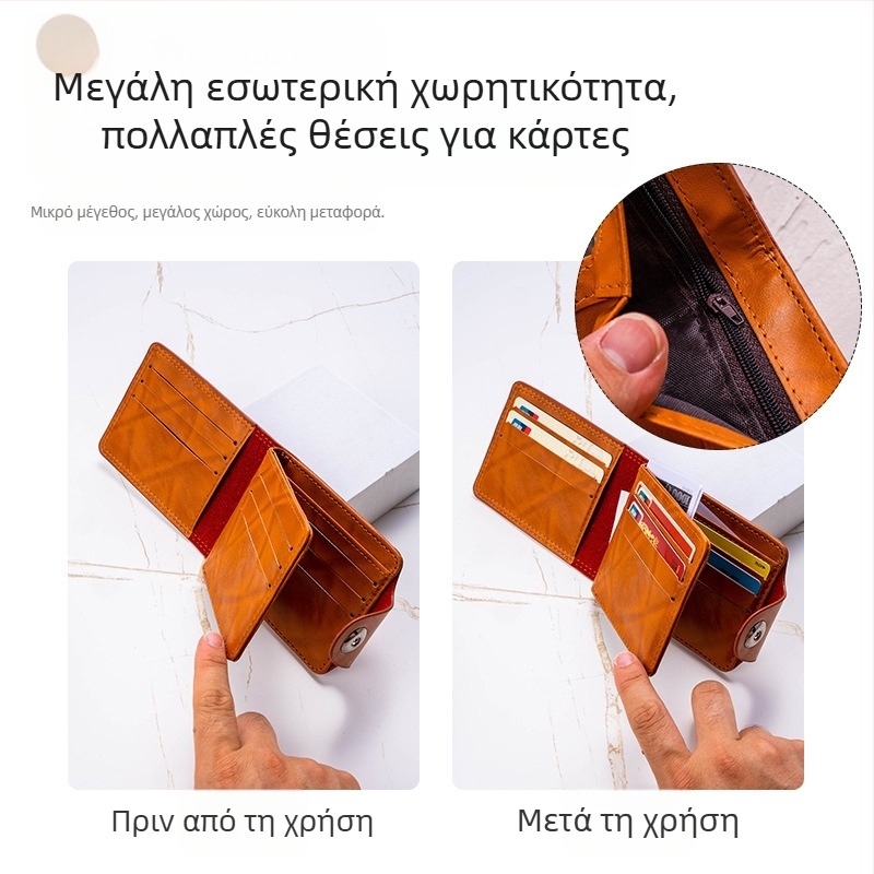 PU δερμάτινο μικρό πορτοφόλι με μοτίβο δολαρίου, πολλαπλές θήκες καρτών, μαγνητικό κούμπωμα