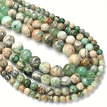 Χάντρες για DIY κοσμήματα – στρογγυλές πέτρες με σχέδιο, κομμένες, γυαλισμένες και λείανισμένες