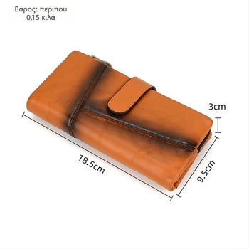 Νέο ρετρό πορτοφόλι από γνήσιο δέρμα, με δύο πτυχώσεις, αστικό στυλ, μοντέλο 0049, επένδυση πολυεστέρα-βαμβάκι
