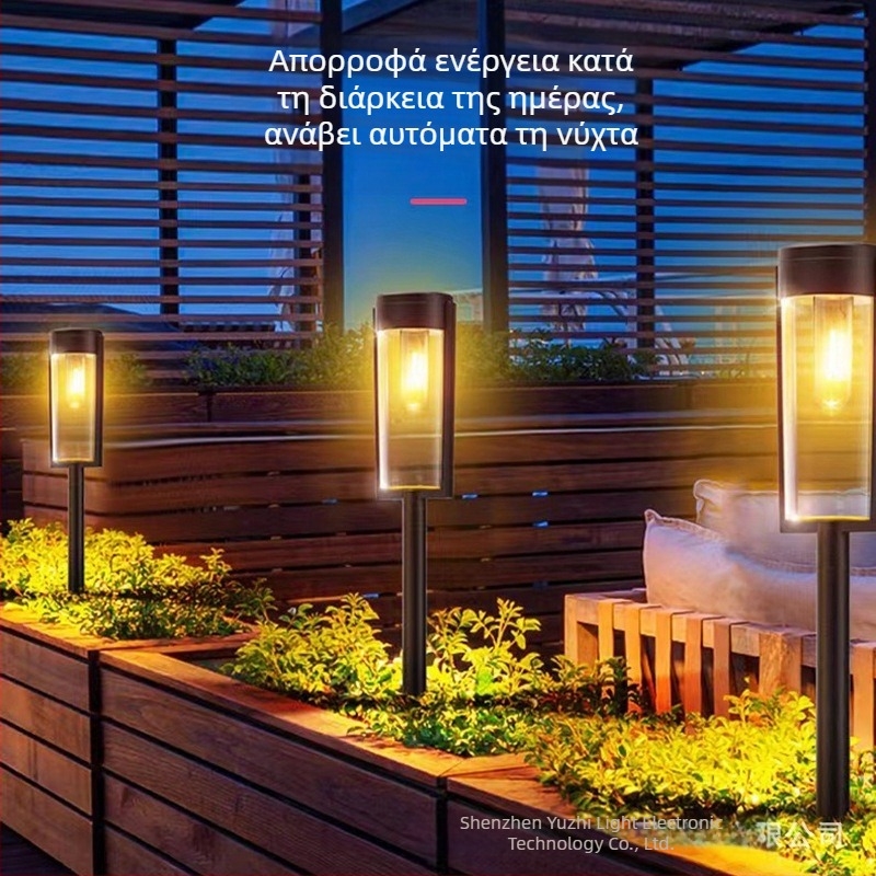 Ηλιακή λάμπα γκαζόν με διακοσμητικό τοίχο – εξωτερικός φωτισμός αυλής και κήπου