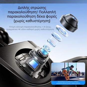 Χειροκίνητος σταθεροποιητής C16 — 360° πανοραμικός γιμπάλ, παρακολούθηση προσώπου, βάση κινητού; ABS + κράμα αλουμινίου, Bluetooth, τηλεχειριστήριο