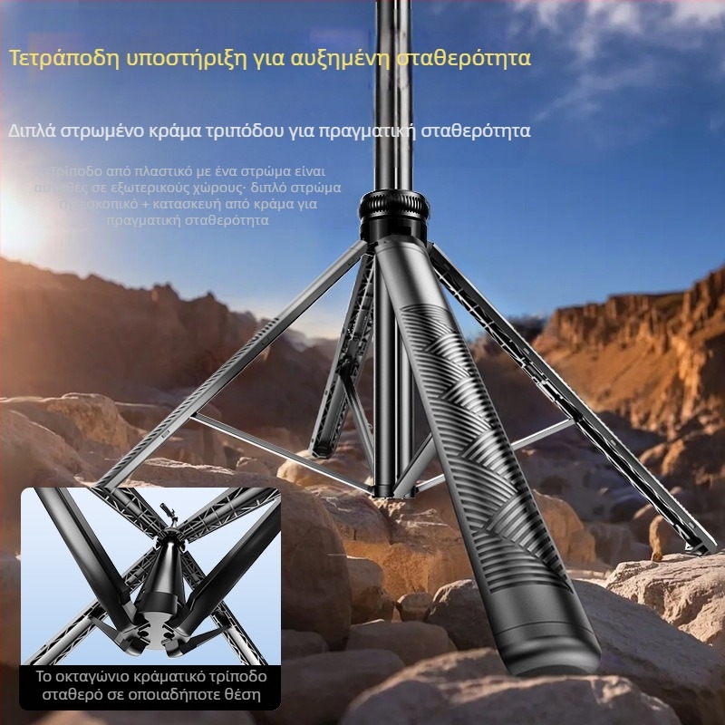 Χειροκίνητος σταθεροποιητής C16 — 360° πανοραμικός γιμπάλ, παρακολούθηση προσώπου, βάση κινητού; ABS + κράμα αλουμινίου, Bluetooth, τηλεχειριστήριο