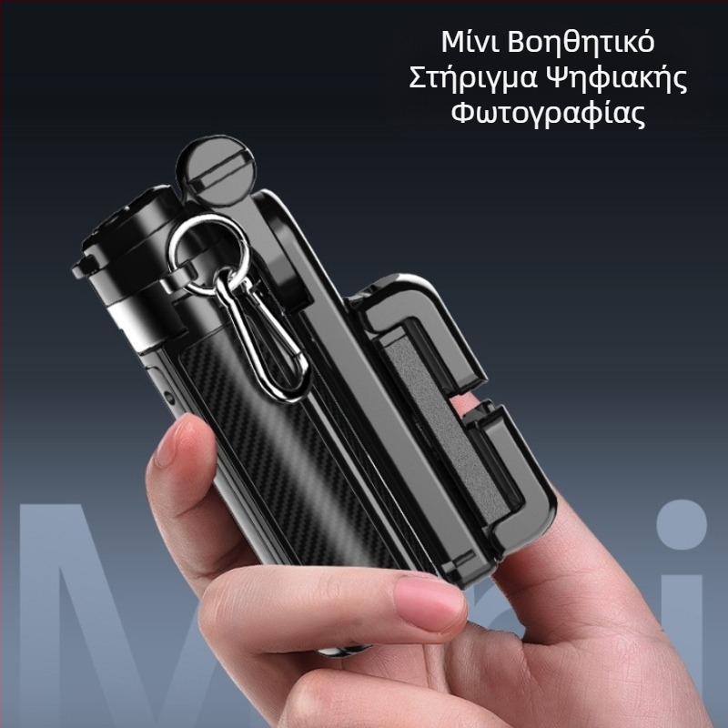 Αλουμινένιο selfie στικ με Bluetooth και τηλεχειριστήριο – φορητό τρίποδο για κινητό τηλέφωνο για ζωντανή μετάδοση