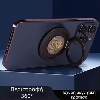 Μεταλλικός μαγνητικός δαχτυλιδό-κρατήρας για κινητό MagSafe, 360° περιστροφή, συμβατός με MagSafe