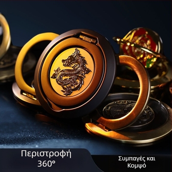 Μεταλλικός μαγνητικός δαχτυλιδό-κρατήρας για κινητό MagSafe, 360° περιστροφή, συμβατός με MagSafe