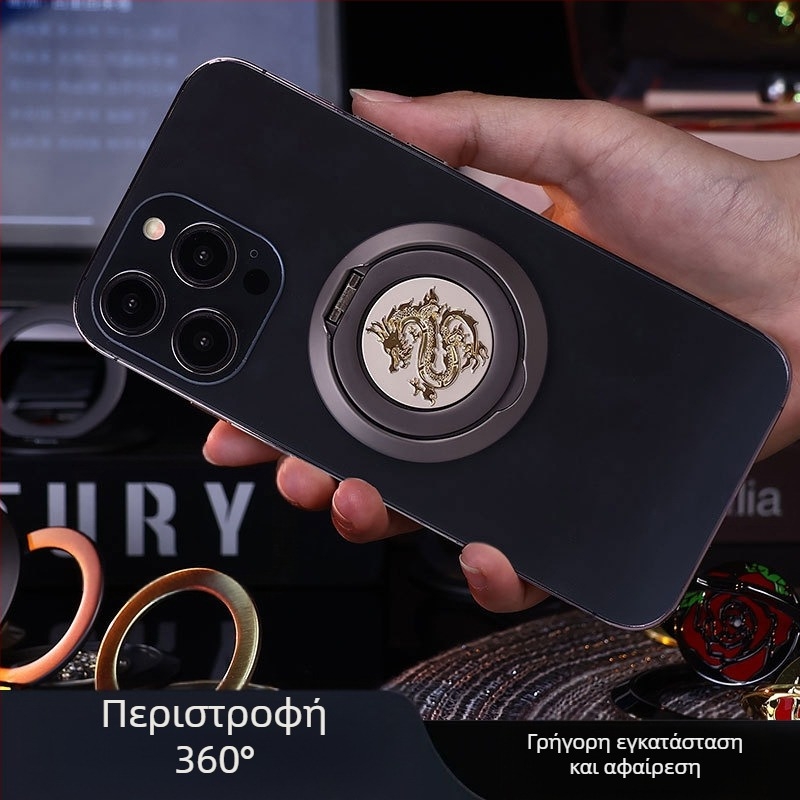 Μεταλλικός μαγνητικός δαχτυλιδό-κρατήρας για κινητό MagSafe, 360° περιστροφή, συμβατός με MagSafe