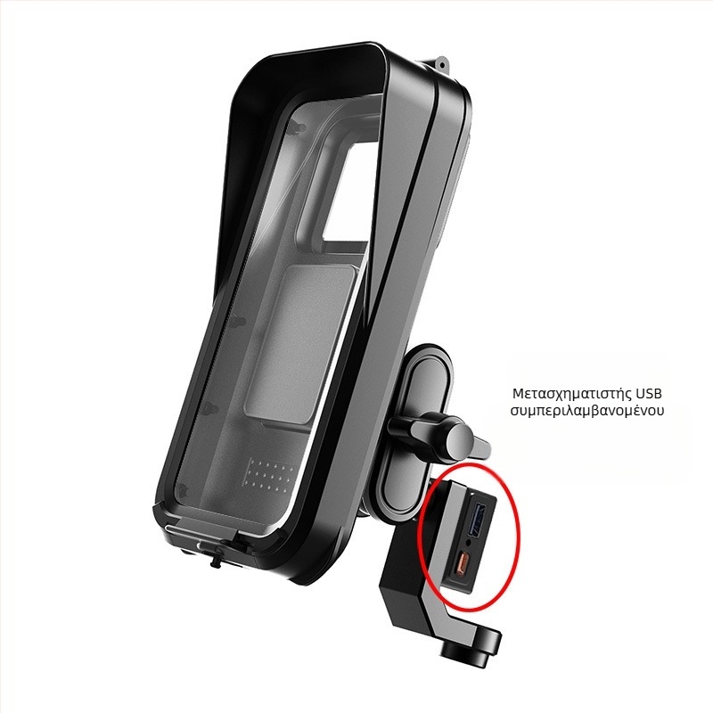 Φορτιζόμενη βάση τηλεφώνου για ηλεκτρικό μοτοποδήλατο, αδιάβροχη πλαστική κατασκευή για πλοήγηση με μοτοσικλέτα