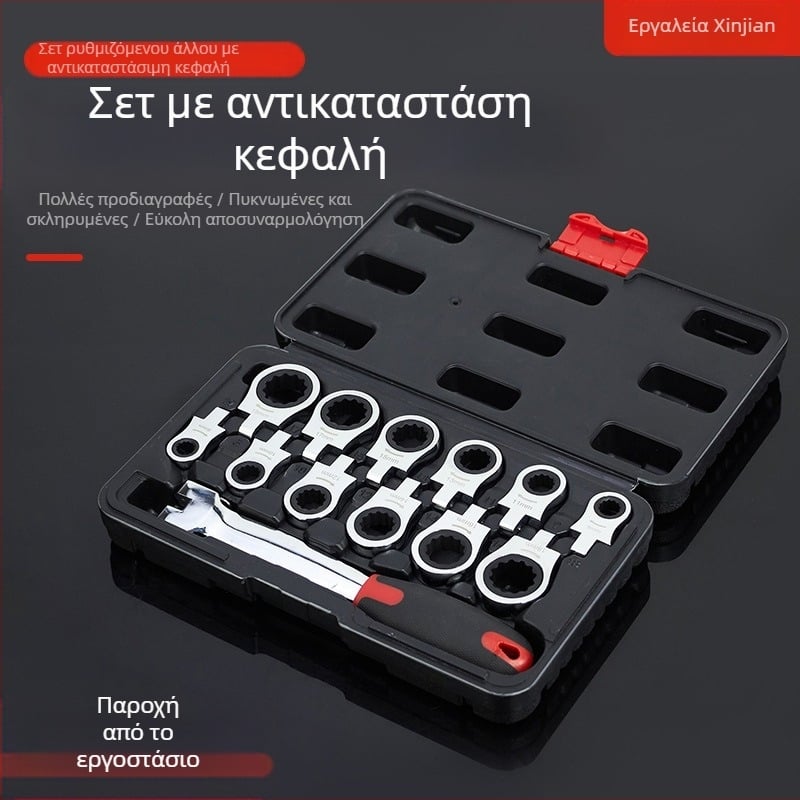 Ningbo Xinjian 12-σε-1 κλειδί ροκέ με αντικαταστάσιμη κεφαλή, χρωμιοβάνιο ατσάλι, λείανισμένο φινίρισμα