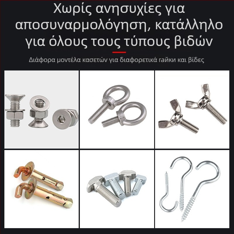 Zhang Chen Universal Socket Wrench και Πολυλειτουργικό Σετ Εργαλείων — 45# ατσάλι, polished chrome plating, Τύπος: Socket Wrench