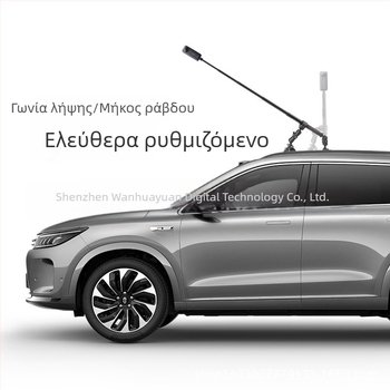 Βάση αυτοκινήτου με βεντούζα και selfie stick για Insta360 X3, GoPro και DJI Action — τρίτη προοπτική λήψη