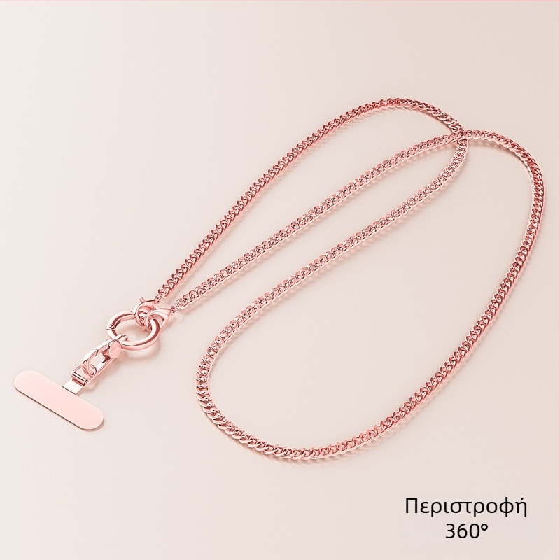 Λουράκι κινητού με μεταλλική ζώνη και μεταλλική αγκράφα, ηλεκτροχρωμιωμένο φινίρισμα, unisex, μεταλλικό κλιπ