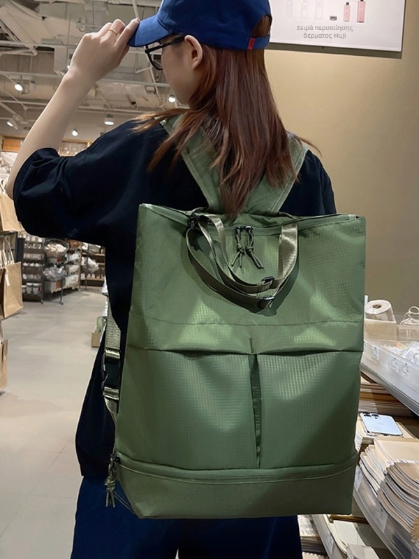 Unisex σακίδιο πλάτης, μεγάλου χωρητικότητας, από νάιλον (20–35 λίτρα; συμβατό με φορητό υπολογιστή 16 ιντσών; ανθεκτικό στη φθορά)