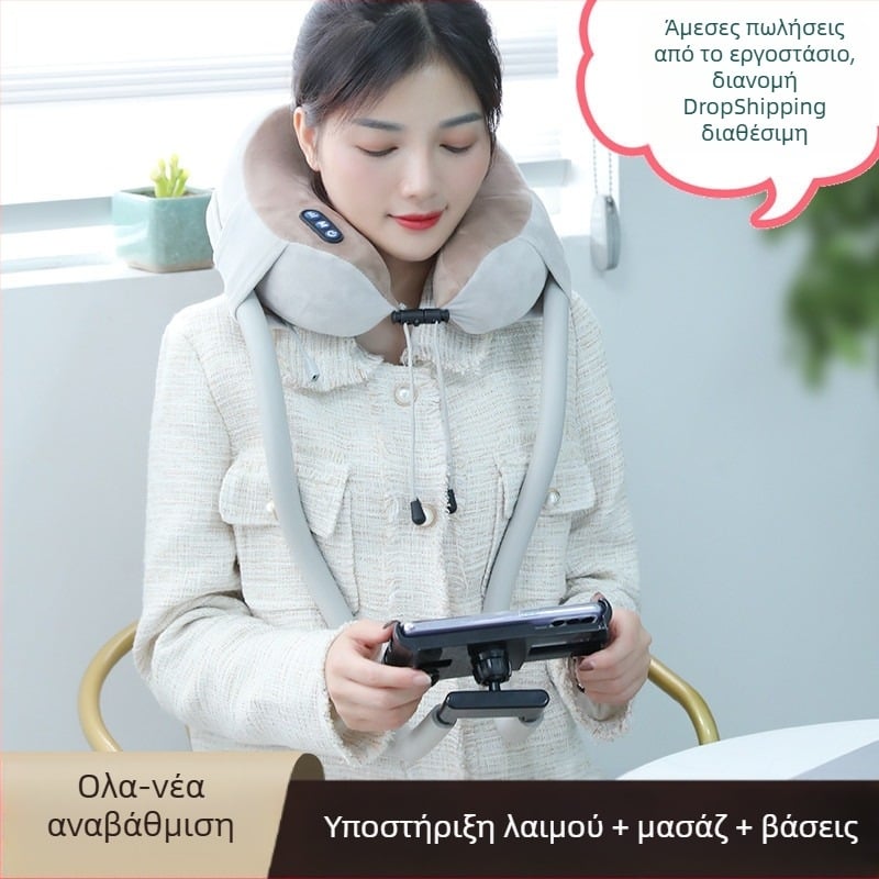 Μασάζ αυχένα σε σχήμα U με μαξιλάρι μασάζ και βάση τηλεφώνου, 4 κεφαλές μασάζ, υπέρυθρη θεραπεία, δονητικό μασάζ, μοντέλο JM-168, επαναφορτιζόμενο