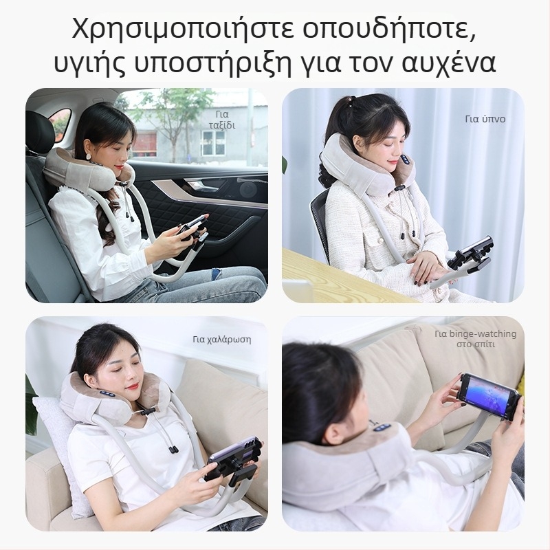 Μασάζ αυχένα σε σχήμα U με μαξιλάρι μασάζ και βάση τηλεφώνου, 4 κεφαλές μασάζ, υπέρυθρη θεραπεία, δονητικό μασάζ, μοντέλο JM-168, επαναφορτιζόμενο