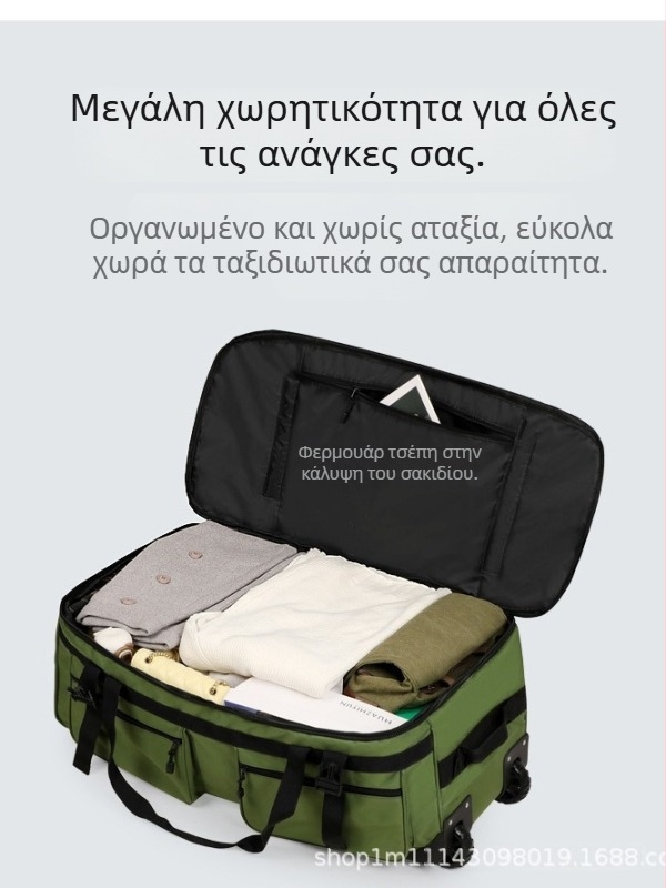 Τσαντα ταξιδιού με ρόδες από Oxford ύφασμα, Unisex — Διαπνέουσα, Αδιάβροχη, Ανθεκτική στην φθορά; Εσωτερική επένδυση: Πολυεστέρας (Υλικό: Oxford ύφασμα; Εσωτερικό: Πολυεστέρας; Λειτουργίες: Διαπνοή, Αδιάβροχη, Ανθεκτική στην φθορά; Στυλ: Αναψυχής ταξιδιού;