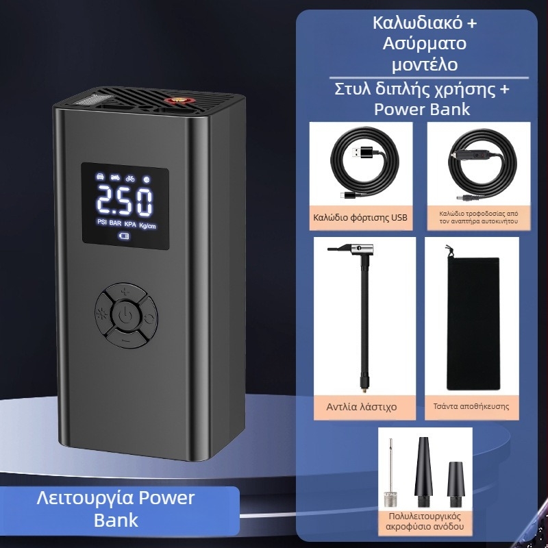 Αντλία αέρα αυτοκινήτου με LED φωτισμό, 12V, 120W, 50 L/min, ψηφιακή οθόνη